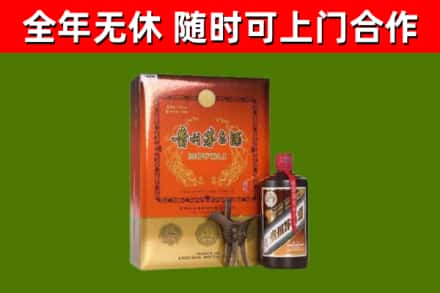 五指市烟酒回收汉帝茅台.jpg